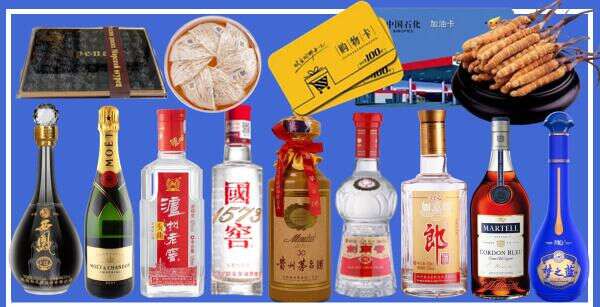 温州市鹿城区友才烟酒经营部