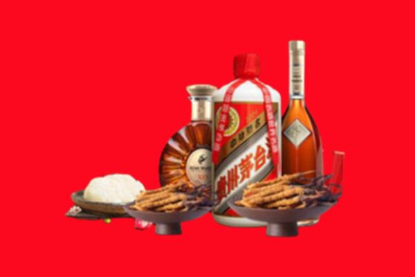 温州市鹿城区烟酒回收礼品