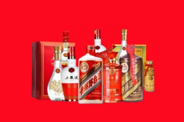 收购行情：温州市鹿城区名酒回收值多少钱？